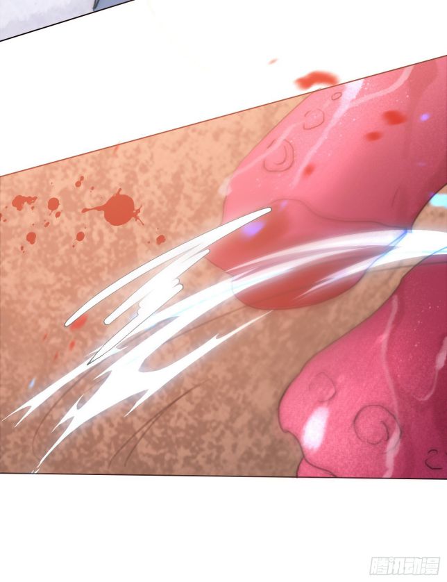 Thỉnh Cùng Ta Đồng Miên Chap 26 - Next Chap 27